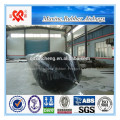 Hoher anhebender Marinegummi-Airbag Salvage-Bootsairbag hergestellt in China